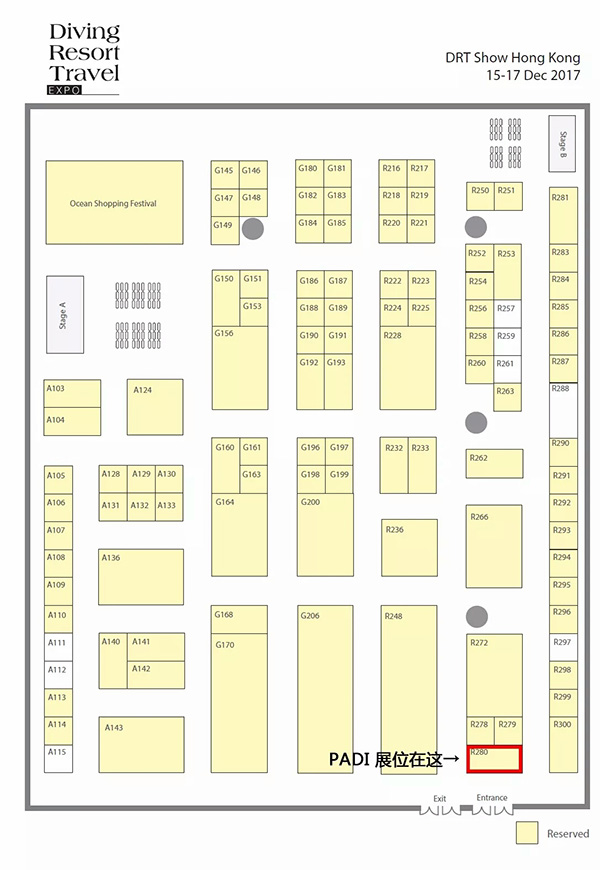 【香港 DRT丨PADI 等你！】原文轉(zhuǎn)自PADI 訂閱號(hào)